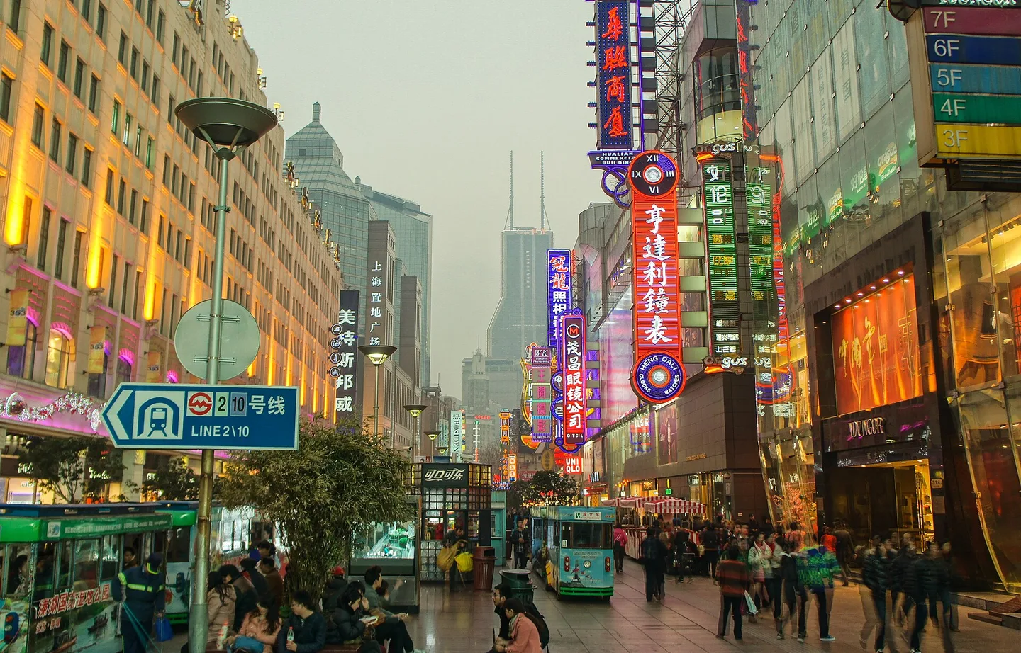 Neon signs on East Nanjing Road pedestrian street