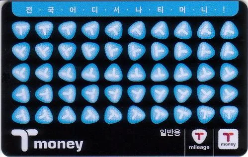 T-moneyカード