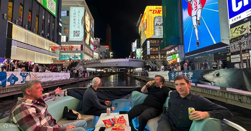 Dotonbori River Cruise in Osaka