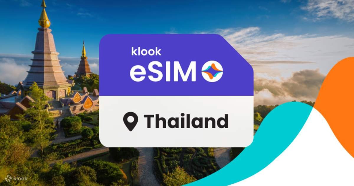 태국 5G eSIM 무제한 데이터 (AIS)