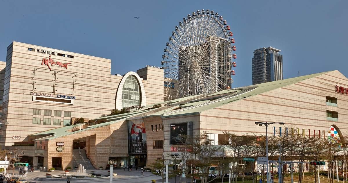 Miramar Ferris Wheel Ticket (Taipei)