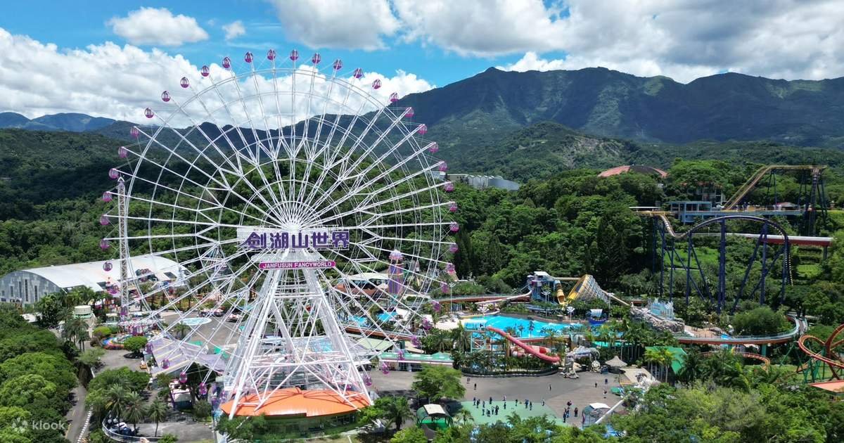 Janfusun Fancyworld Ticket (Yunlin)