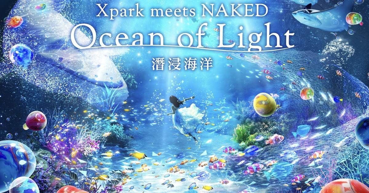 XPark Taiwan Aquarium Ticket (Taoyuan)