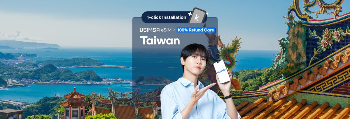 Taiwan Unlimited Data eSIM