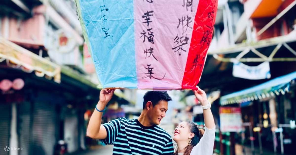 Shifen Pingxi Sky Lantern Experience